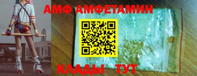 герыч Ирбит