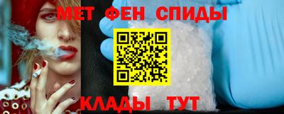 apvp Ипатово
