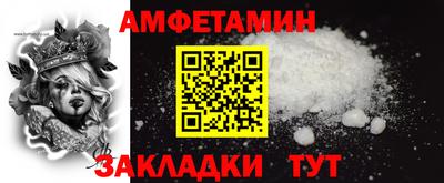 герыч Ирбит