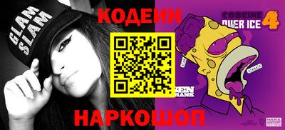 герыч Аргун