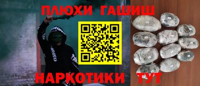 герыч Ирбит
