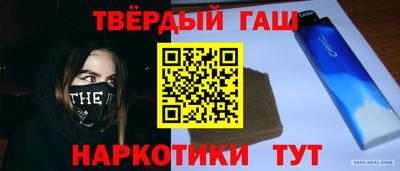 кокс Апшеронск