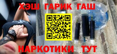 герыч Ирбит