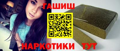 стафф Изобильный