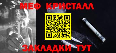 героин Северобайкальск