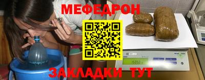 apvp Ипатово