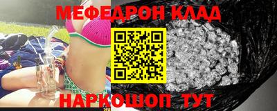 герыч Аргун