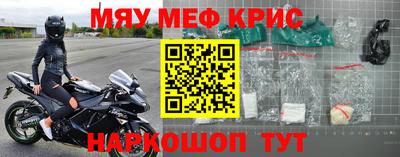 apvp Ипатово