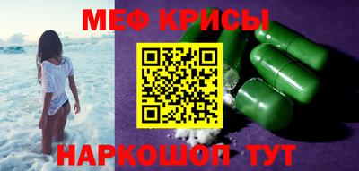 apvp Ипатово