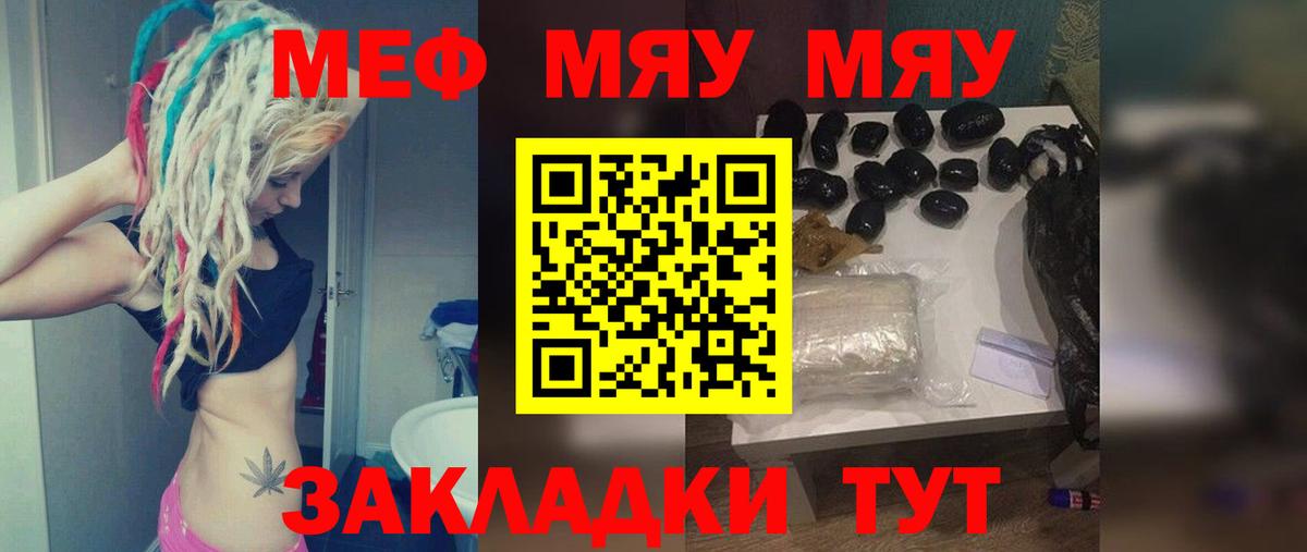 Альфа ПВП Ханты-Мансийск
