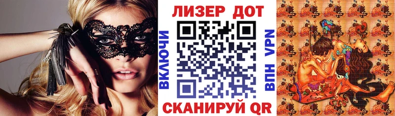 Наркотические марки 1500мкг Ханты-Мансийск