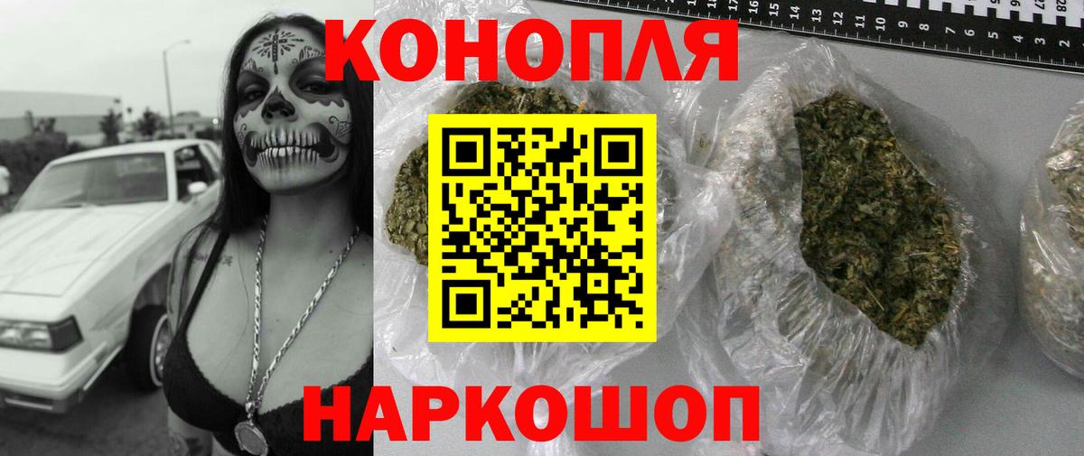 Марихуана Ganja  Бошки Шишки OG Kush  Ханты-Мансийск  Шишки марихуана VHQ 
